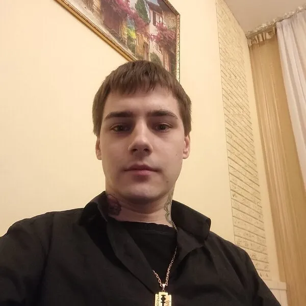 Александр